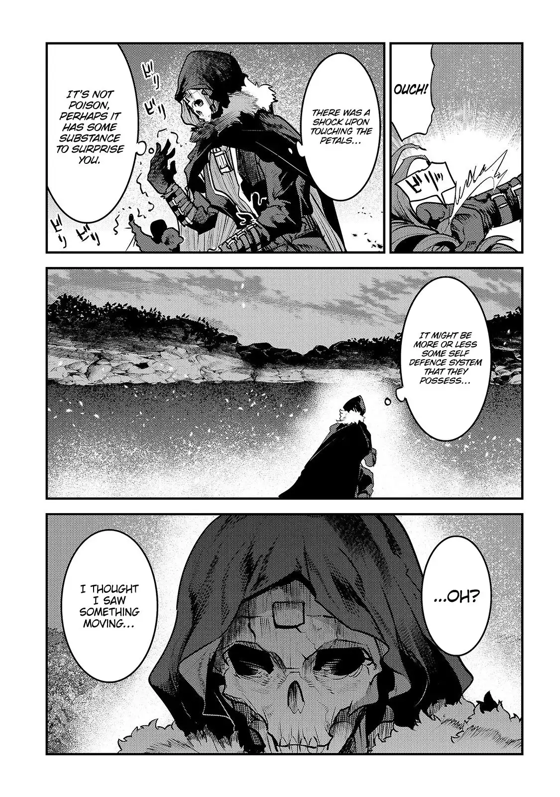 Nozomu Nozomi Chapter 23 6